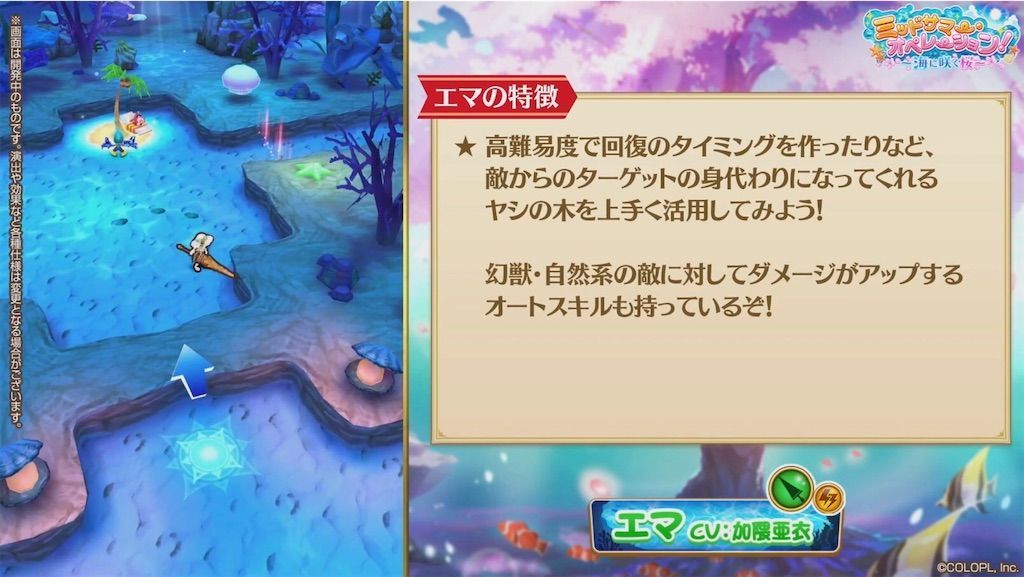 f:id:desutoroihonda:20200813161521j:image