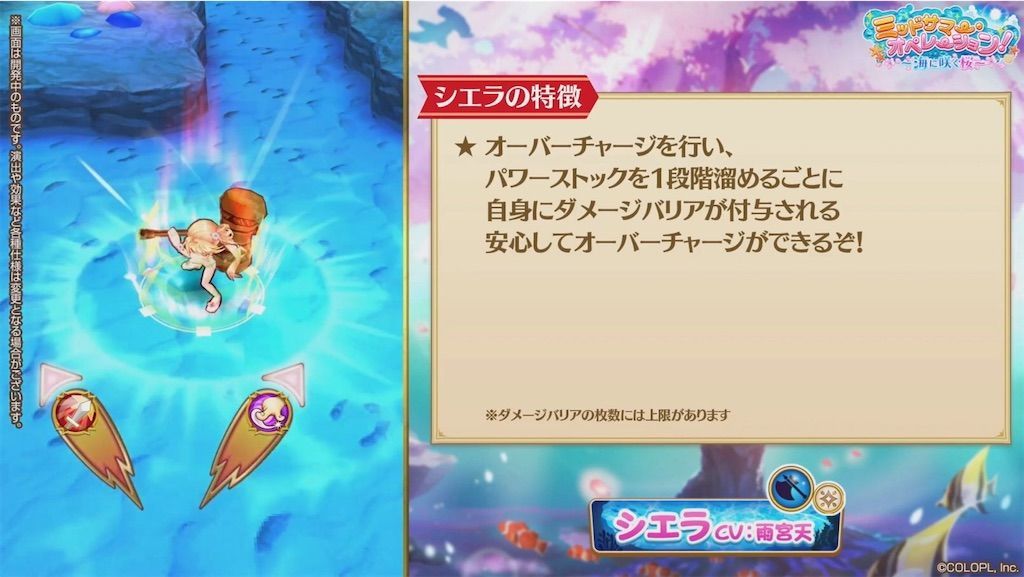 f:id:desutoroihonda:20200813161538j:image