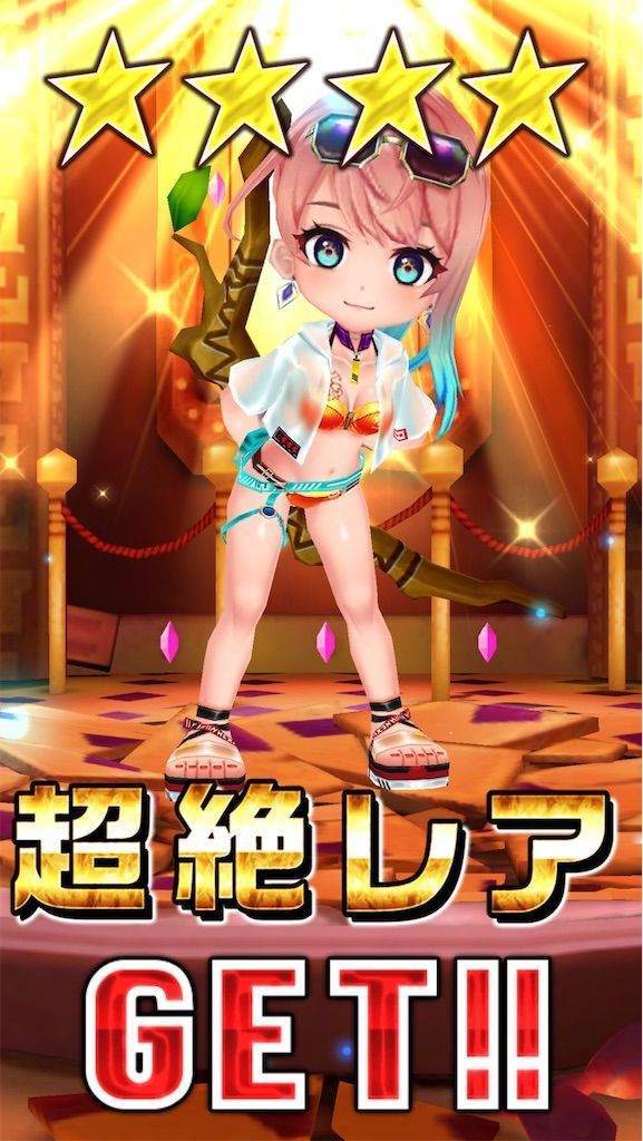 f:id:desutoroihonda:20200814161718j:image