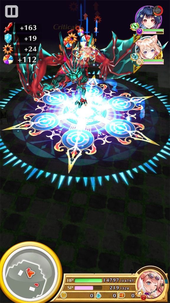 f:id:desutoroihonda:20200814203557j:image