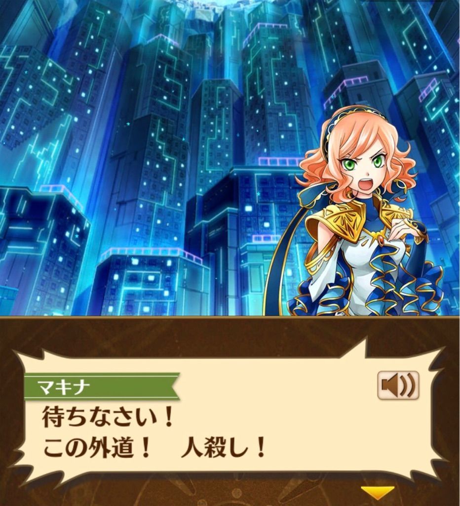 f:id:desutoroihonda:20200816105307j:image