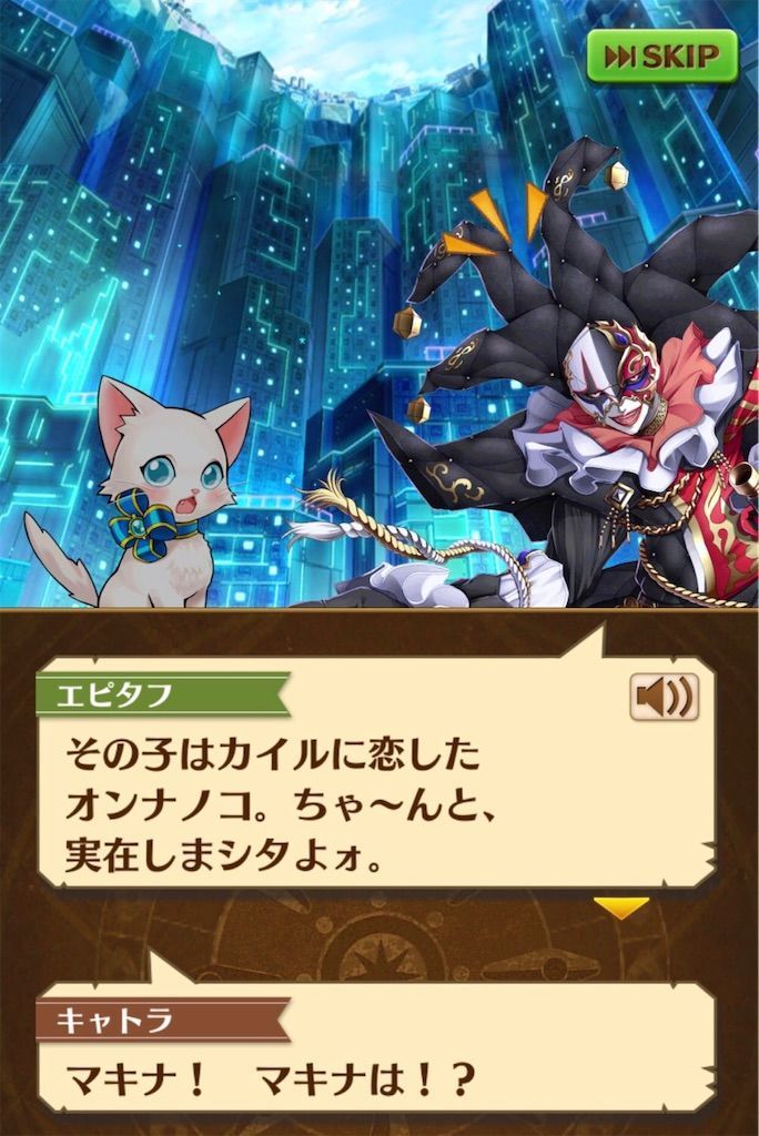 f:id:desutoroihonda:20200816105315j:image