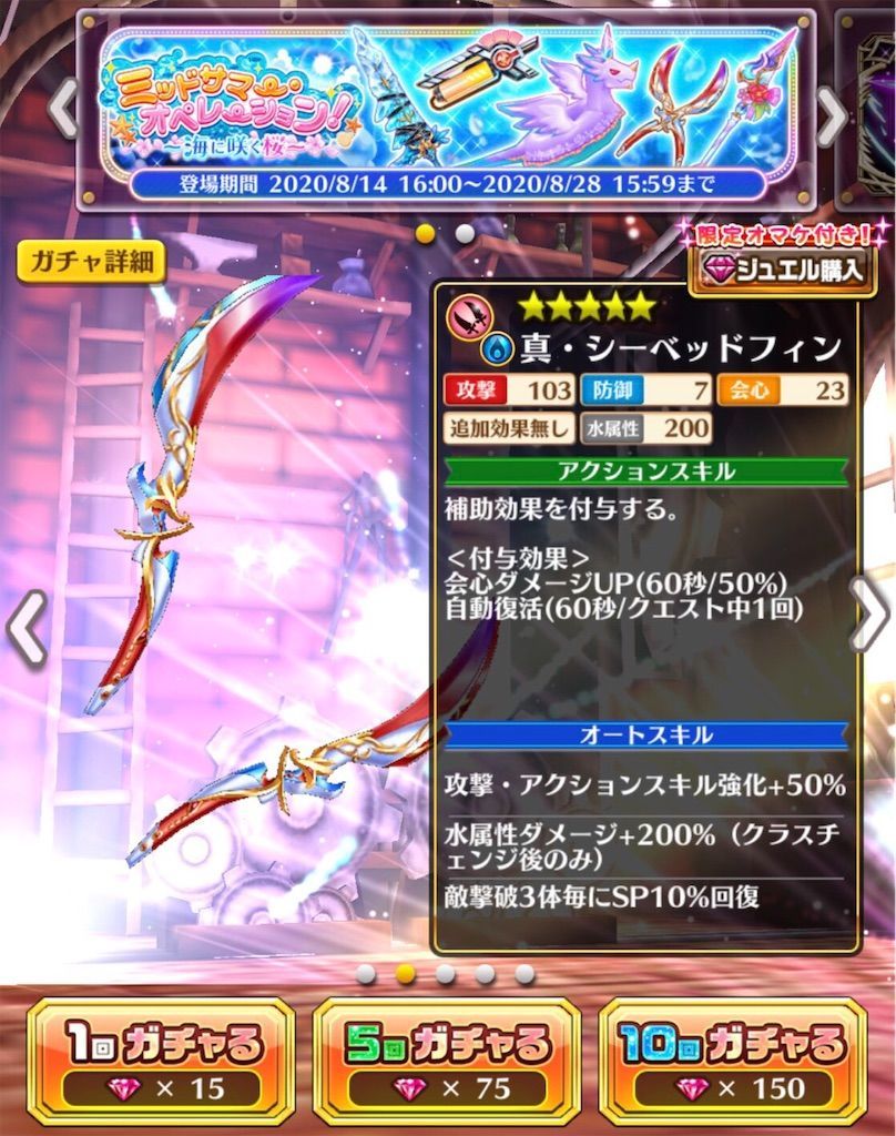 f:id:desutoroihonda:20200817111146j:image