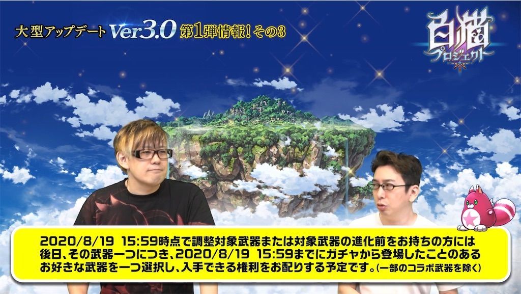 f:id:desutoroihonda:20200819162547j:image