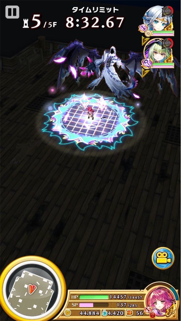 f:id:desutoroihonda:20200819222247j:image