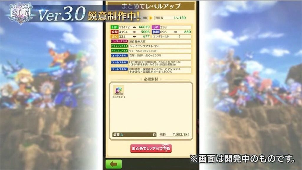 f:id:desutoroihonda:20200819234316j:image