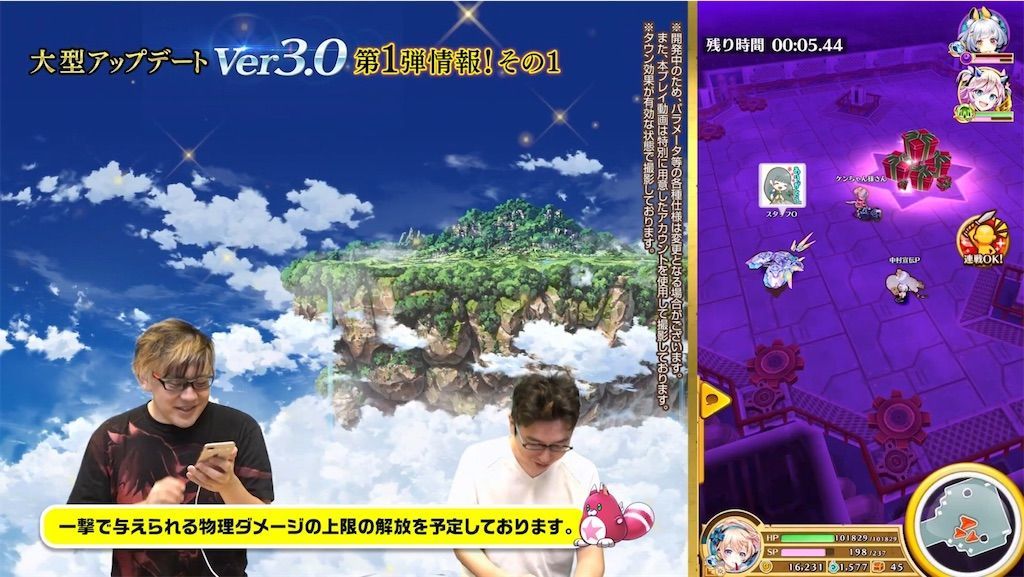 f:id:desutoroihonda:20200820001509j:image