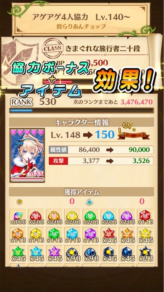 f:id:desutoroihonda:20200821004504j:image