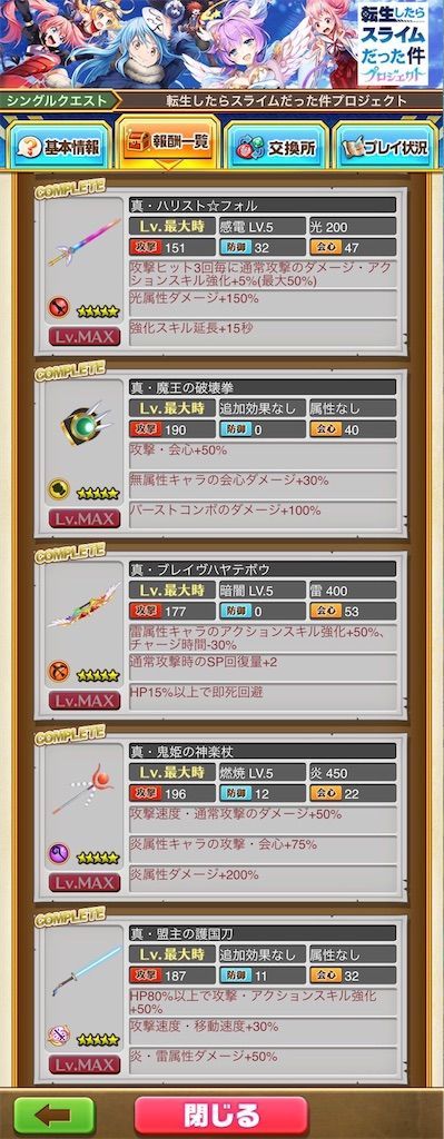 f:id:desutoroihonda:20200821180042j:image