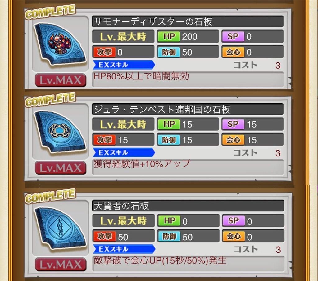 f:id:desutoroihonda:20200821180046j:image