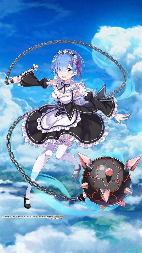 f:id:desutoroihonda:20200822001706j:image
