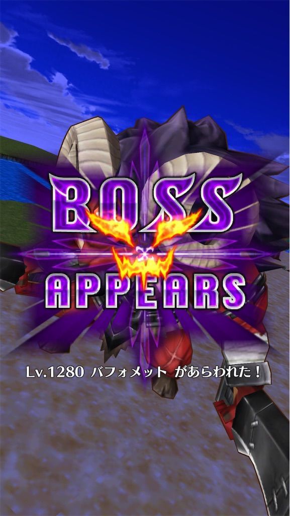 f:id:desutoroihonda:20200823025631j:image