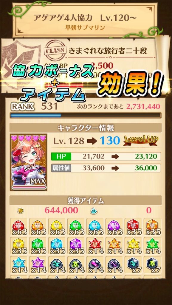 f:id:desutoroihonda:20200823132449j:image f:id:desutoroihonda:20200823132449j:image