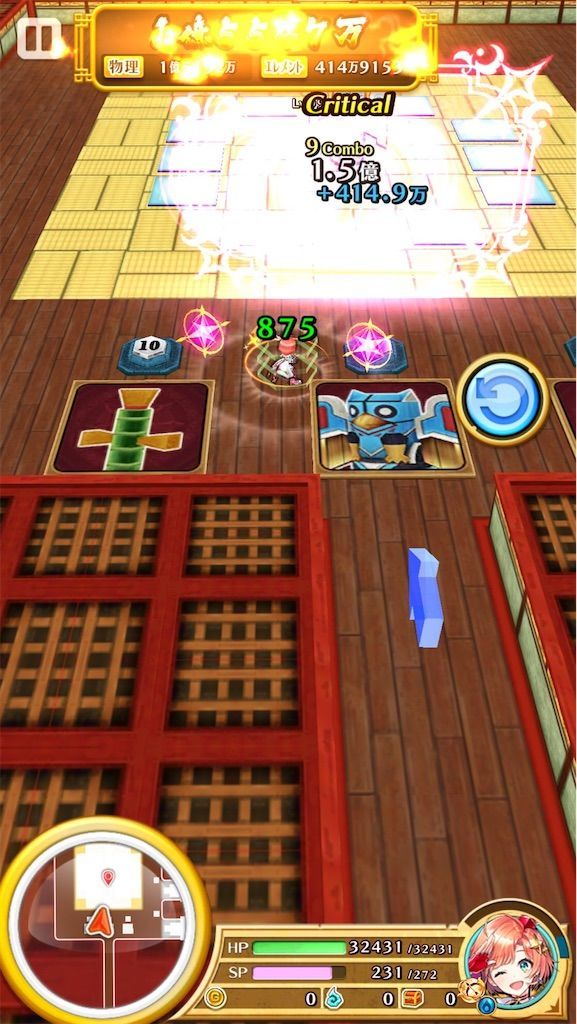 f:id:desutoroihonda:20200823132451j:image f:id:desutoroihonda:20200823132451j:image