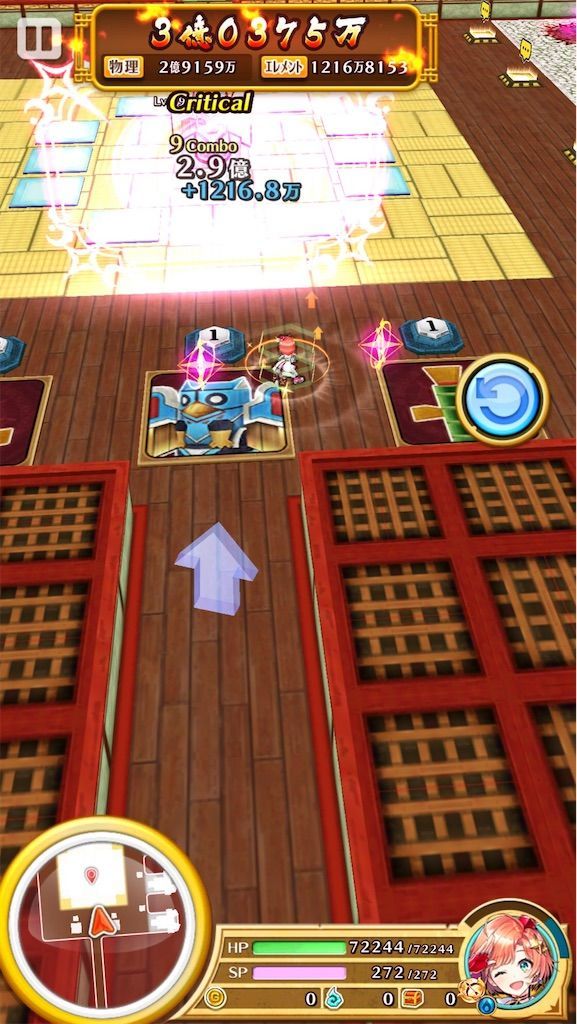 f:id:desutoroihonda:20200823132457j:image f:id:desutoroihonda:20200823132457j:image