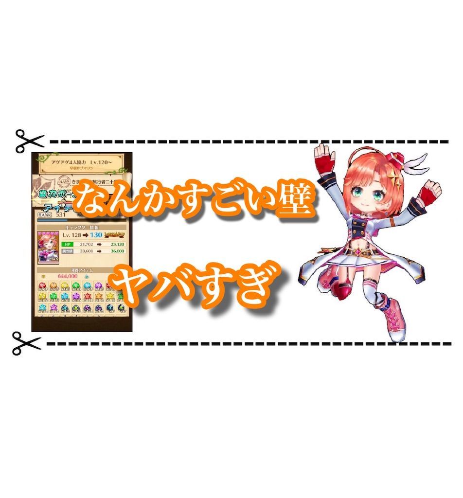 f:id:desutoroihonda:20200823132501j:image f:id:desutoroihonda:20200823132501j:image