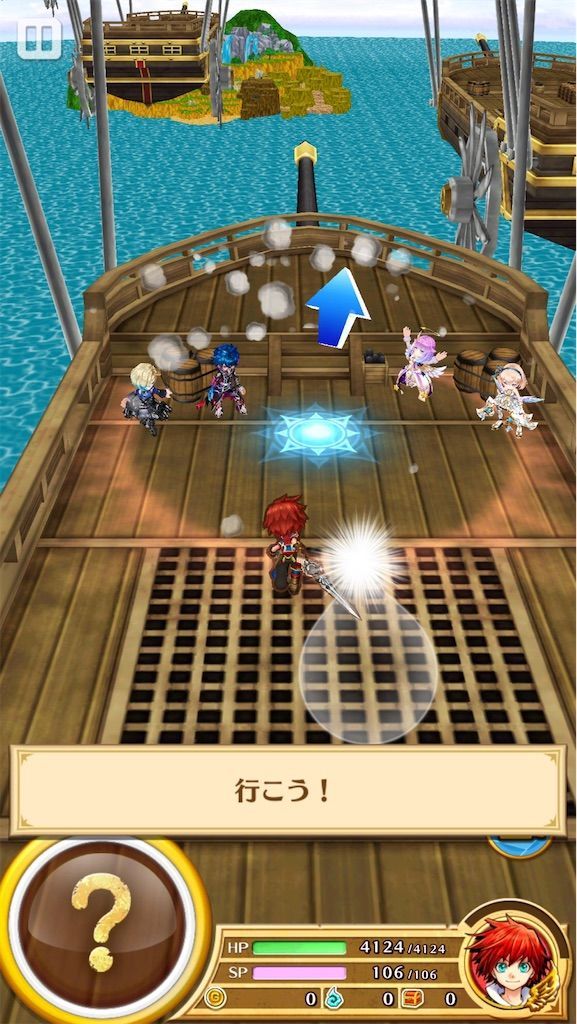 f:id:desutoroihonda:20200824181604j:image