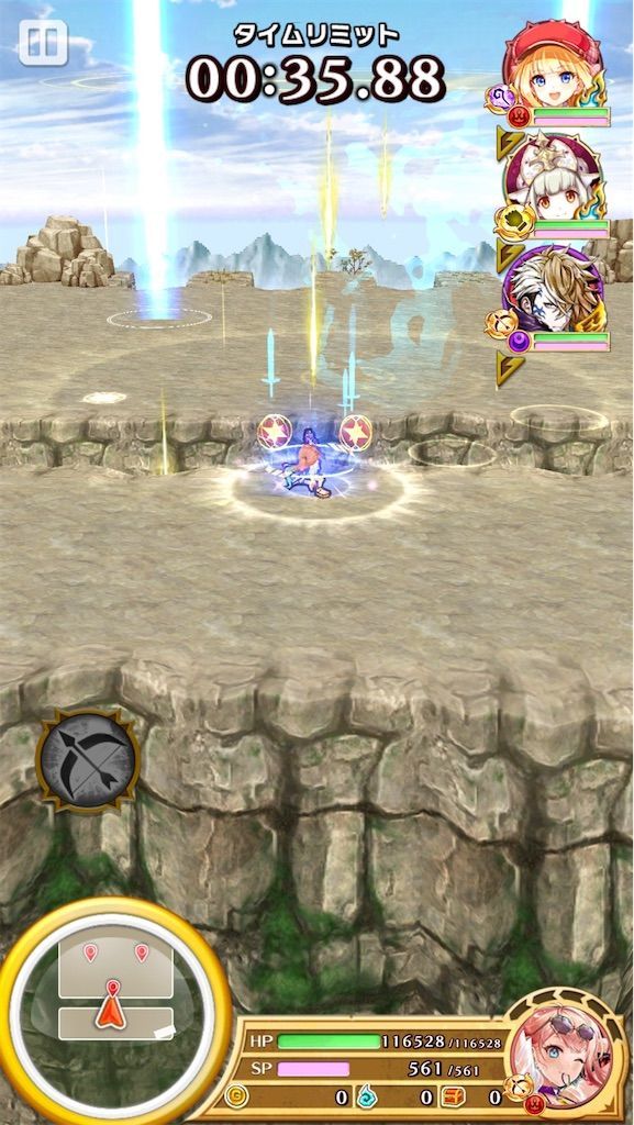 f:id:desutoroihonda:20200824204134j:image f:id:desutoroihonda:20200824204134j:image