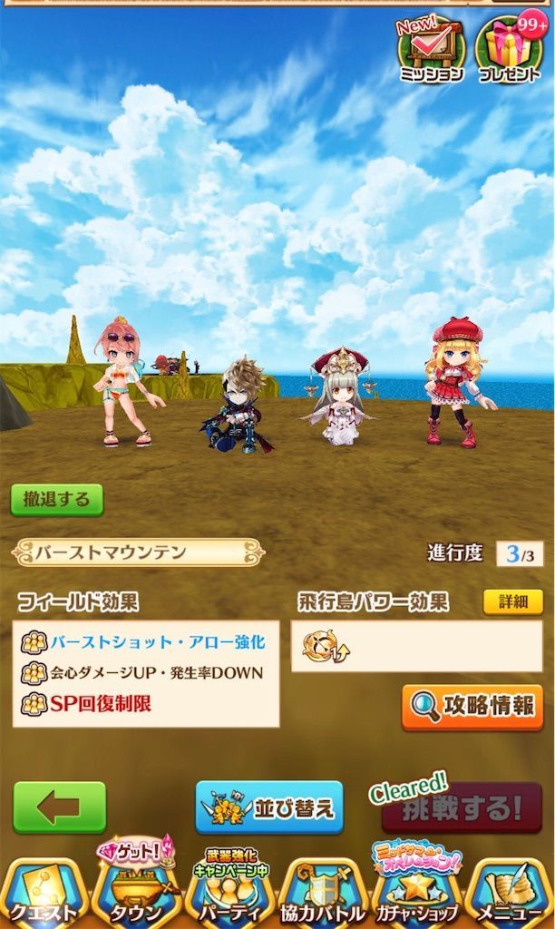 f:id:desutoroihonda:20200824204143j:image f:id:desutoroihonda:20200824204143j:image