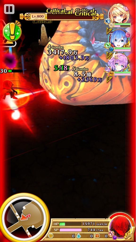 f:id:desutoroihonda:20200826122052j:image