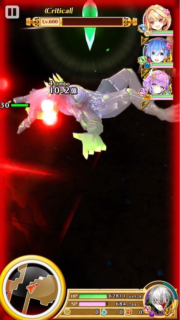 f:id:desutoroihonda:20200826122055j:image