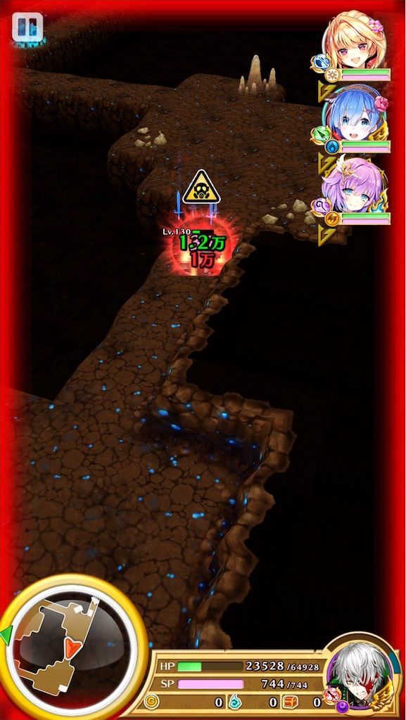 f:id:desutoroihonda:20200826122115j:image