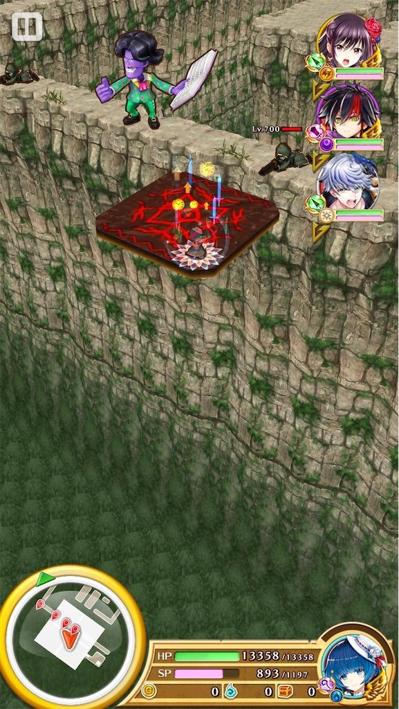 f:id:desutoroihonda:20200826123914j:image
