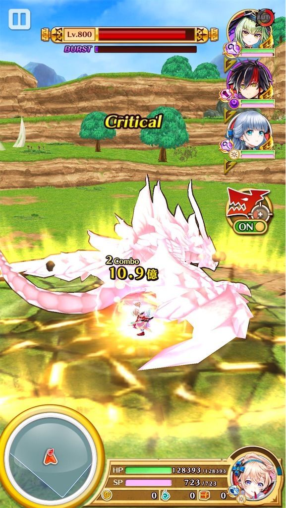 f:id:desutoroihonda:20200826145441j:image