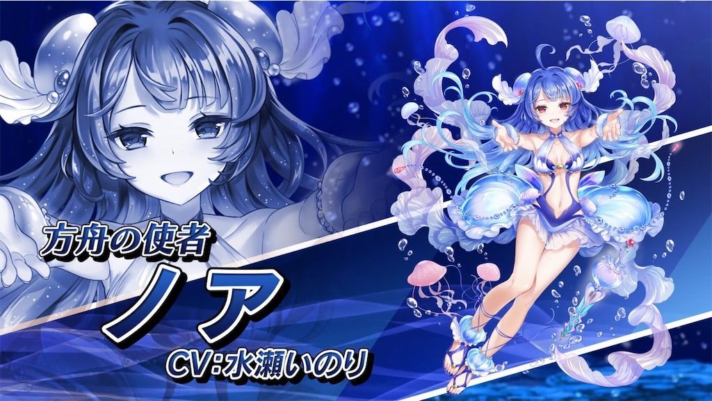 f:id:desutoroihonda:20200826185809j:image