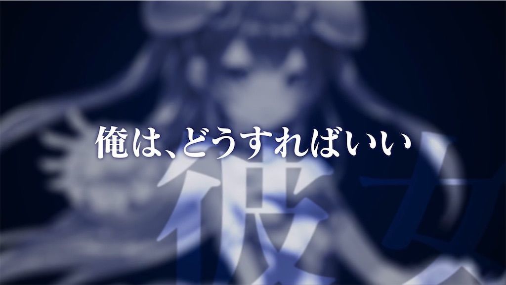 f:id:desutoroihonda:20200826185817j:image