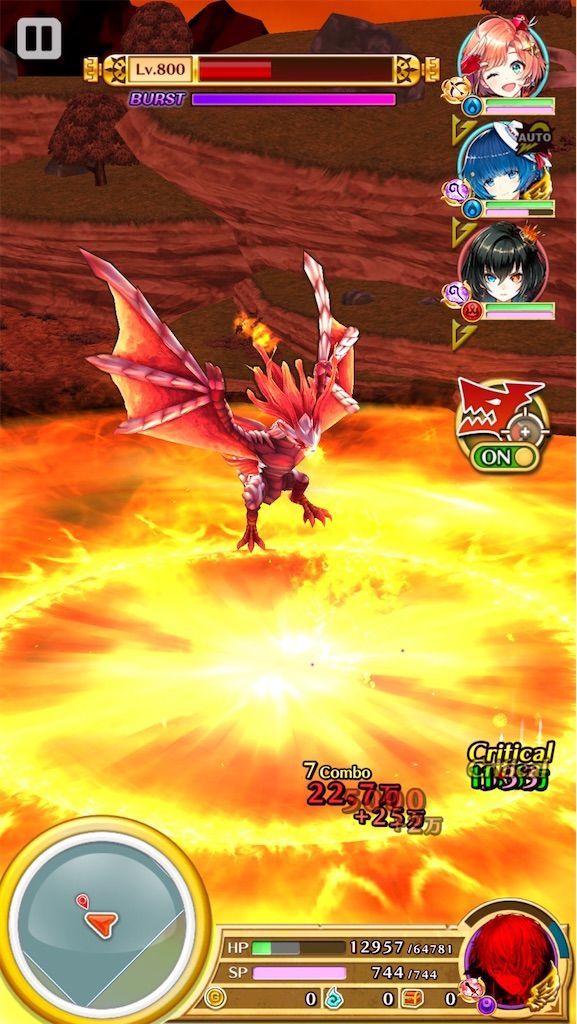 f:id:desutoroihonda:20200826191845j:image