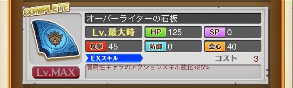 f:id:desutoroihonda:20200827112004j:image
