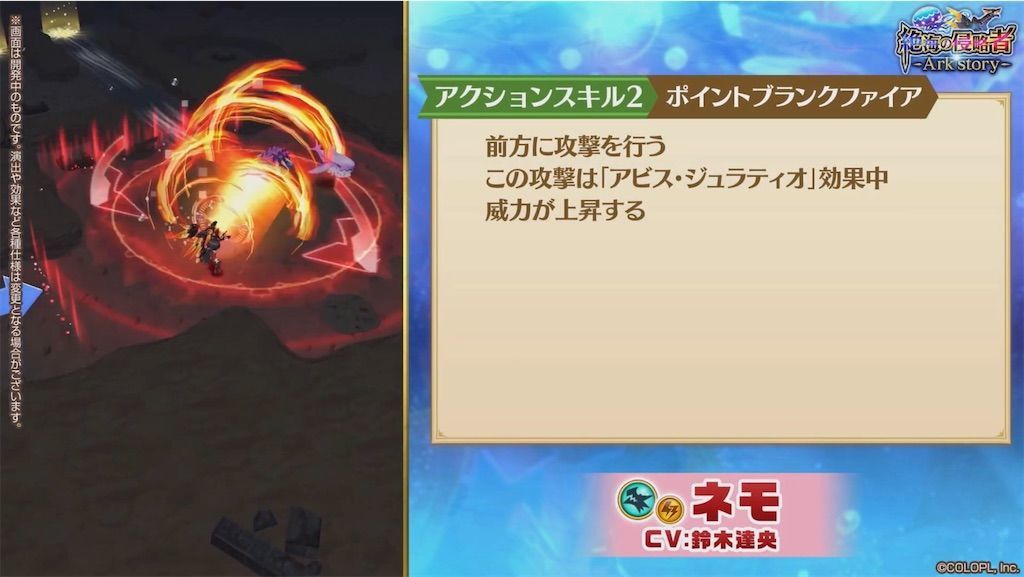 f:id:desutoroihonda:20200827162830j:image