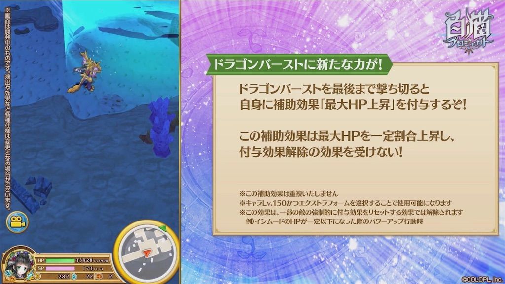 f:id:desutoroihonda:20200827162845j:image