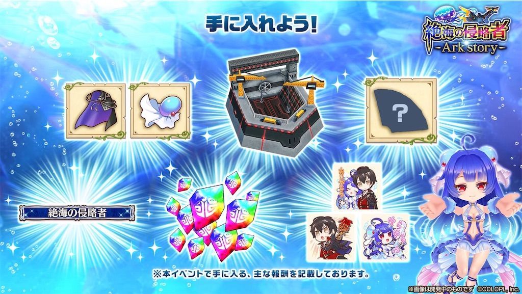 f:id:desutoroihonda:20200827162902j:image
