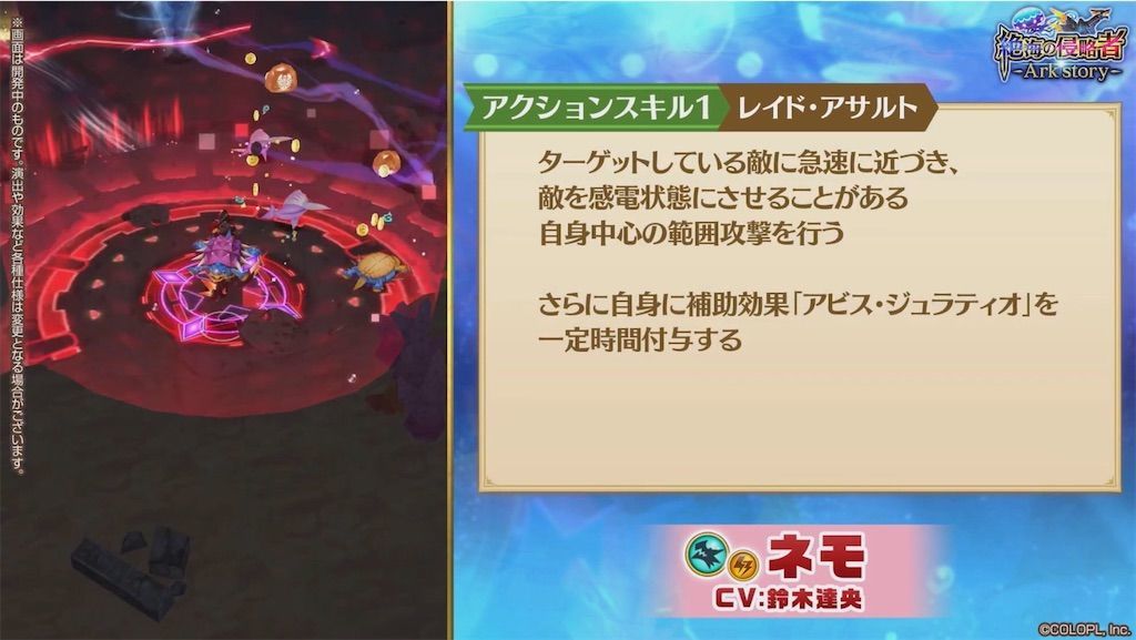 f:id:desutoroihonda:20200827162906j:image