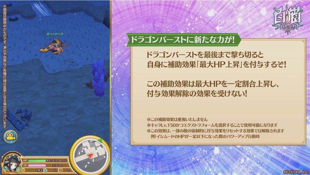f:id:desutoroihonda:20200827162913j:image