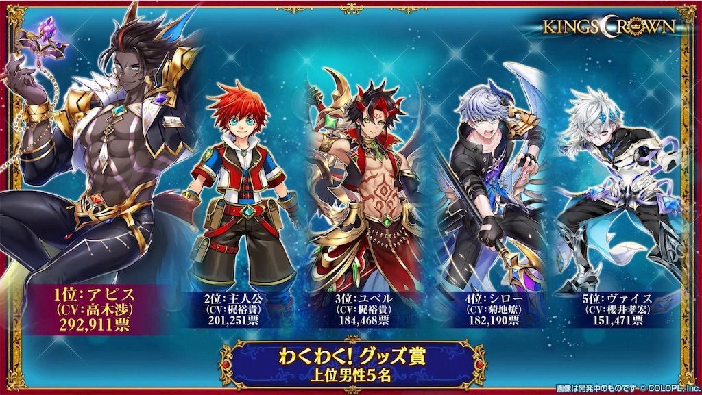 f:id:desutoroihonda:20200827162920j:image