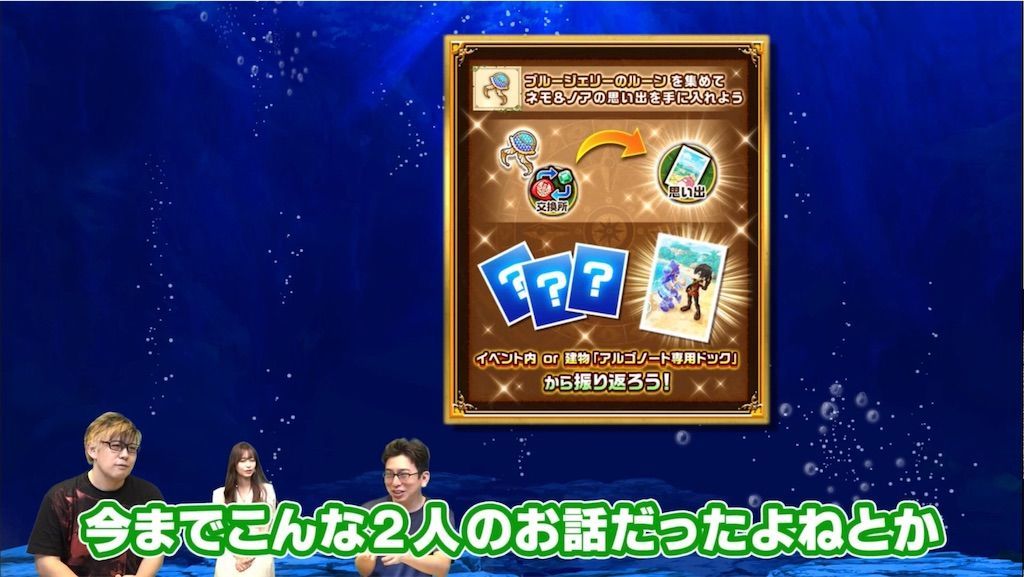 f:id:desutoroihonda:20200827162923j:image