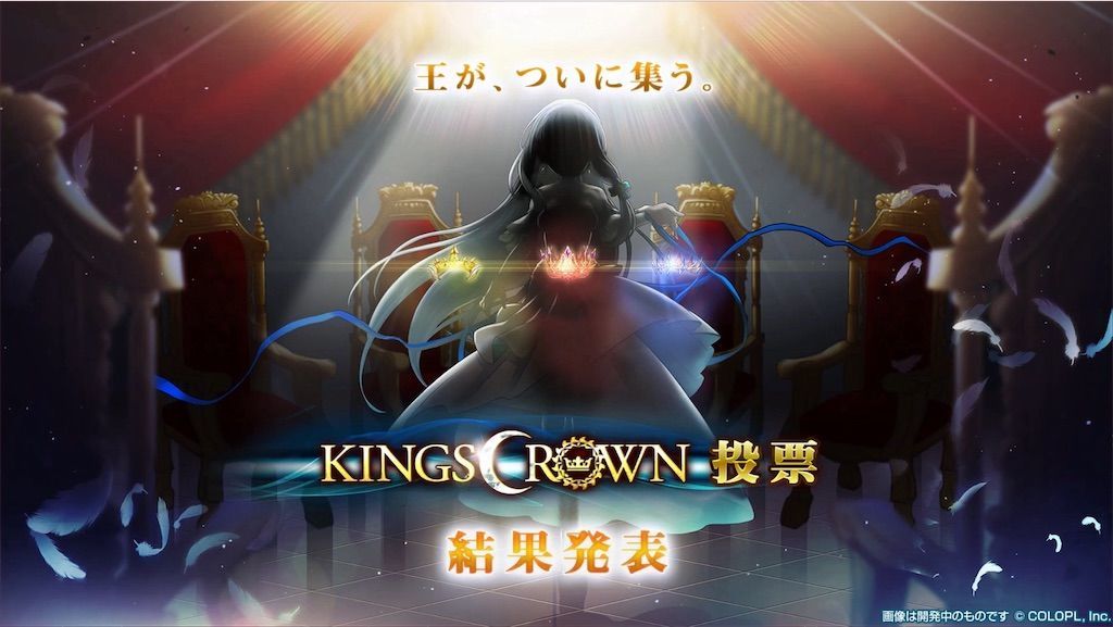 f:id:desutoroihonda:20200827162927j:image