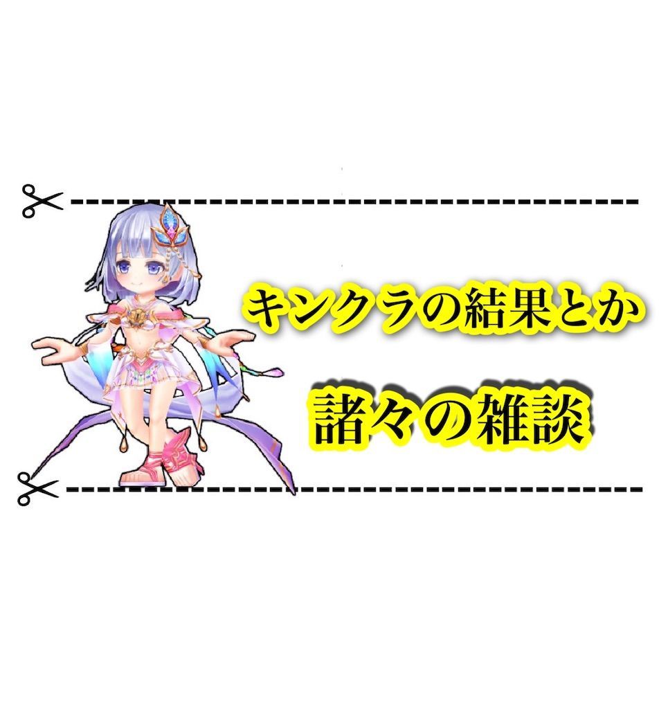 f:id:desutoroihonda:20200828093203j:image