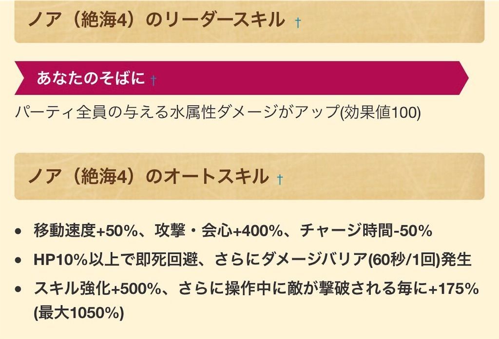 f:id:desutoroihonda:20200828163055j:image