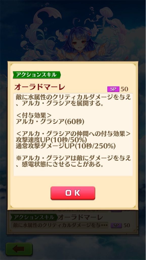 f:id:desutoroihonda:20200828163109j:image