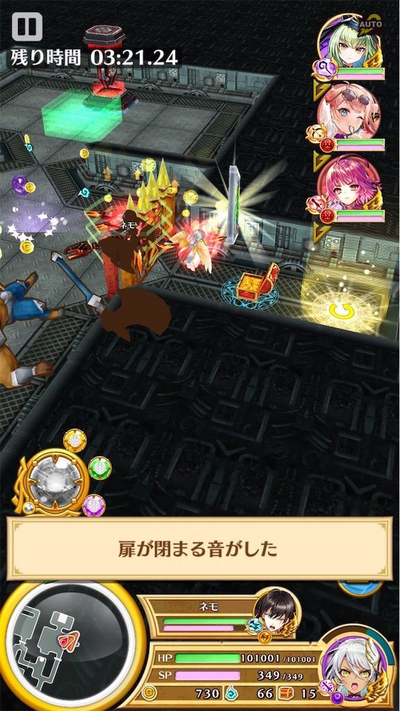 f:id:desutoroihonda:20200828214126j:image