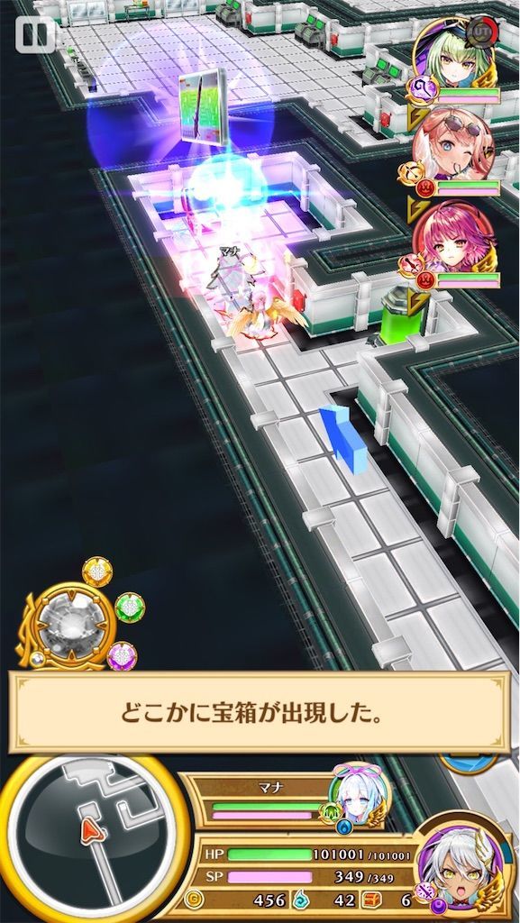 f:id:desutoroihonda:20200828214129j:image