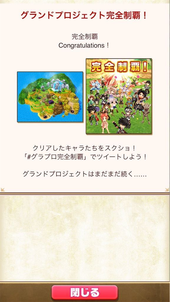 f:id:desutoroihonda:20200830201324j:image