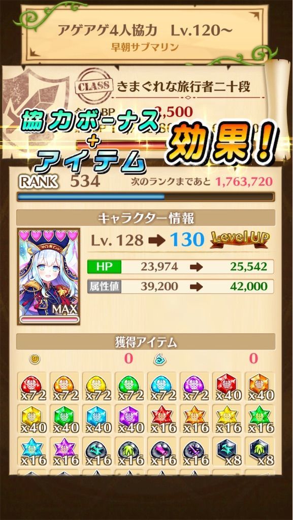 f:id:desutoroihonda:20200831123403j:image f:id:desutoroihonda:20200831123403j:image