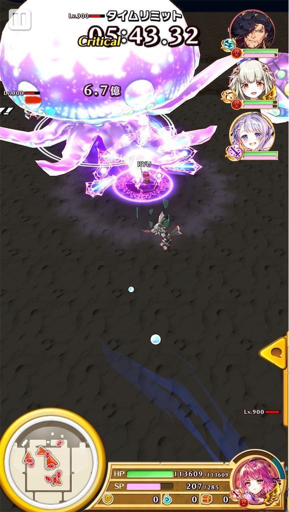 f:id:desutoroihonda:20200831162704j:image