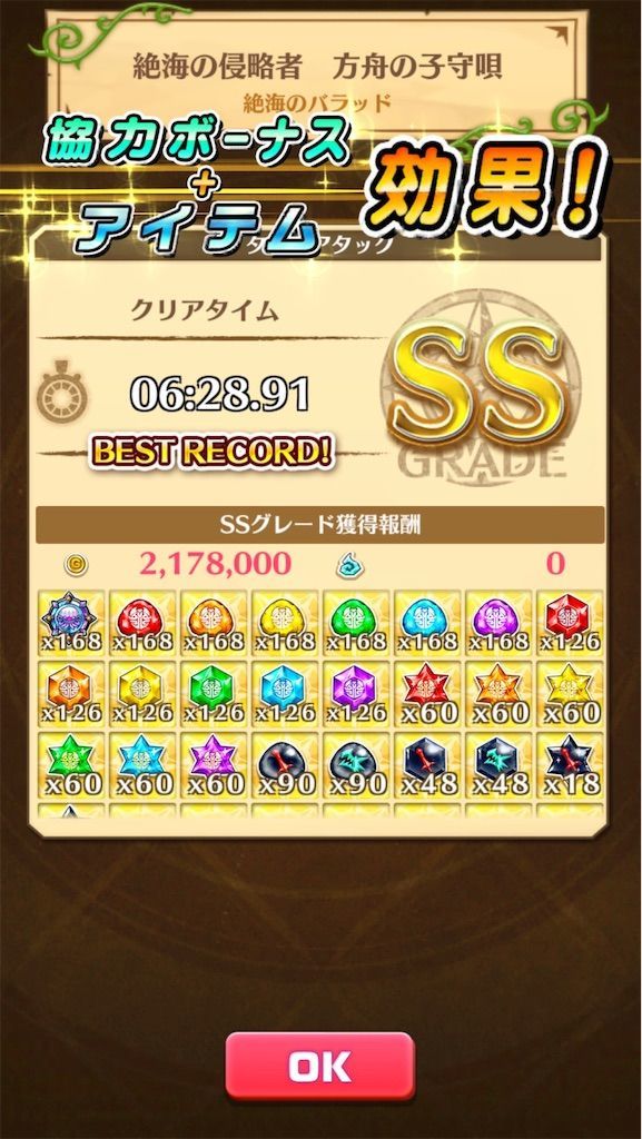 f:id:desutoroihonda:20200831162722j:image