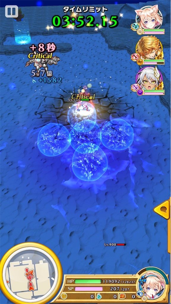 f:id:desutoroihonda:20200831184037j:image